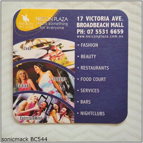 Coaster - , (b544)