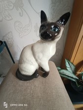 Large Vintage Beswick Diamese