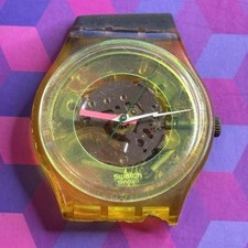 Rare vintage 1985 - 1985, swatch