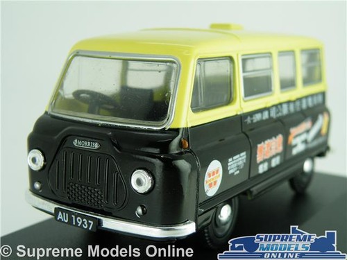 Austin morris model van - model,