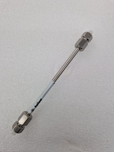 Agilent hplc column zorbax - agilent,