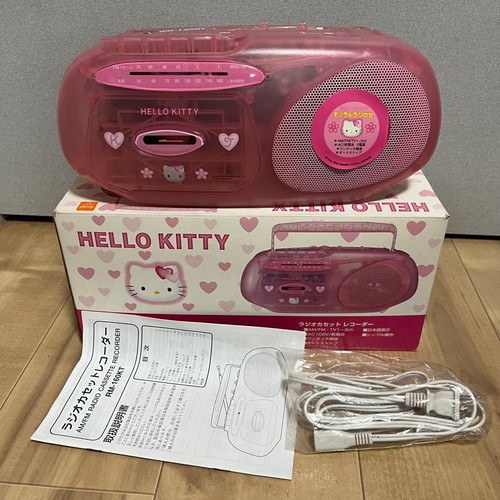 Tested hello kitty - [tested],