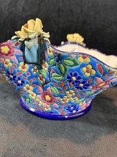 France Authentic Center Bowl