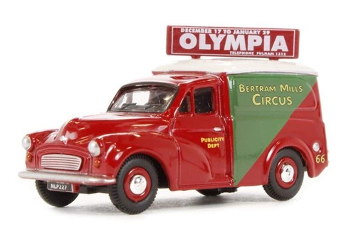 Oxford diecast bertram - diecast,