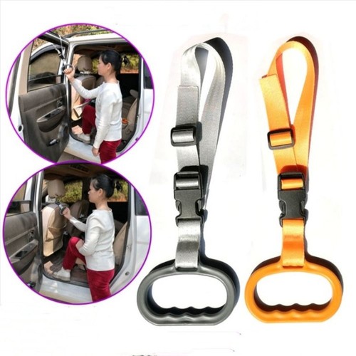 Adjustable disabled door - adjustable,