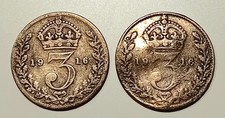 Antique/Vintage 1916 George V