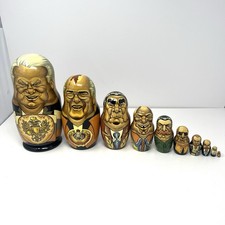 Vintage Russian 10 Piece