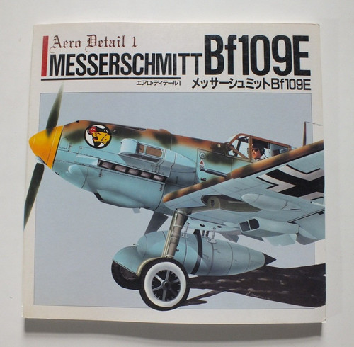 Messerschmitt 109e aero - 109e,