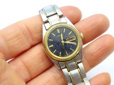 Vintage Seiko Womens Ladies Watch Day and Date Silver and Gold Tone