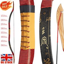 15-50lbs Traditional Bow