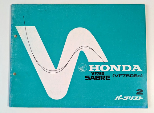 Honda sabre vf750 vf750s - vf750,