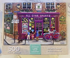 WH Smith Sports Shop 500 piece