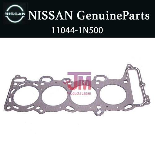 Nissan head gasket sr16ve - nissan,