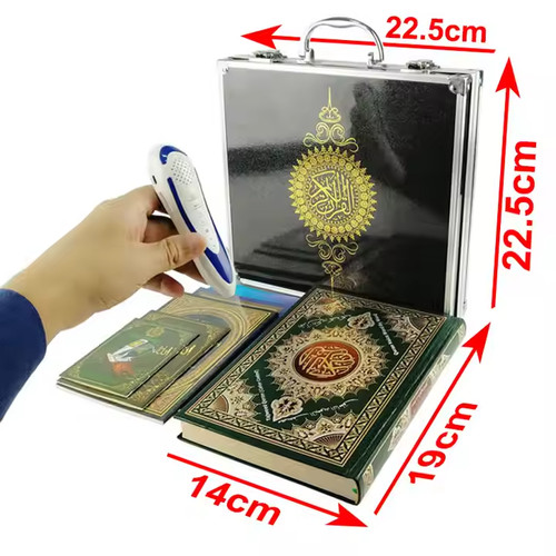 Interactive quran pen reader - pen,