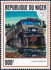 Russian BURLAK 6x6 All Terrain Vehicle (ATV) Amphibious Truck Stamp (2017 Niger)
