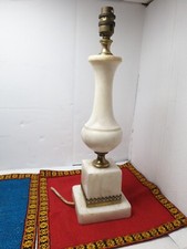 Table Lamp alabaster Antique