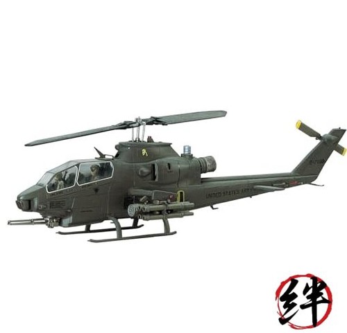 Hasegawa scale us - scale, army