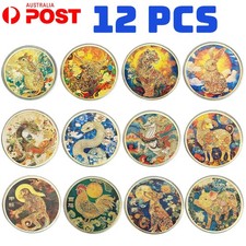 12PCS Chinese Zodiac Signs