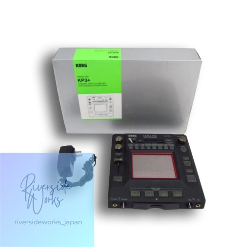 Korg kaoss pad - pad, dj
