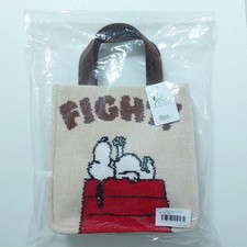 Feiler Snoopy Dog House Bag Beige Brown Hankyu Limited New Unopened