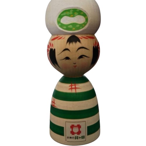 Kokeshi doll wood signed - kokeshi,