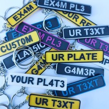 Customisable Car Number Registration Reg Plate 3D Printed Keyring Personalised