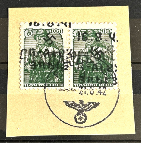 1942 german occ - 1942,