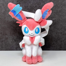 Official Pokemon Sanei All