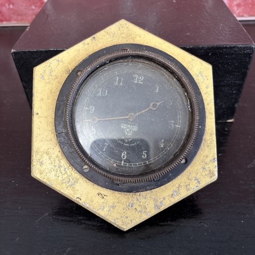 Rare vintage smiths car - rare,