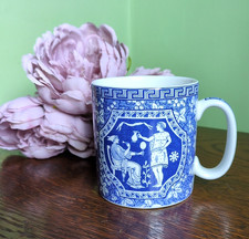 SPODE B & W MUG HOME 'GREEK' BLUE ROOM COLLECTION ~ MADE in ENGLAND