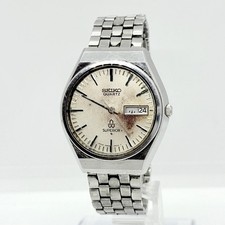 Vintage Seiko Superior