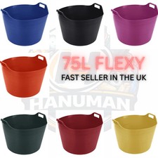 75L Extra Large Heavy Duty