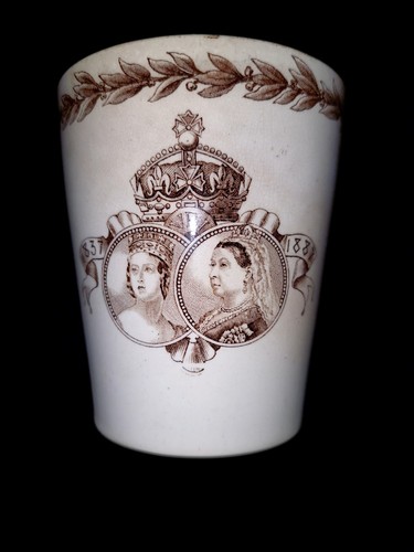 Antique 1887 queen - antique, victoria
