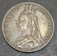 1891 Crown Queen Victoria