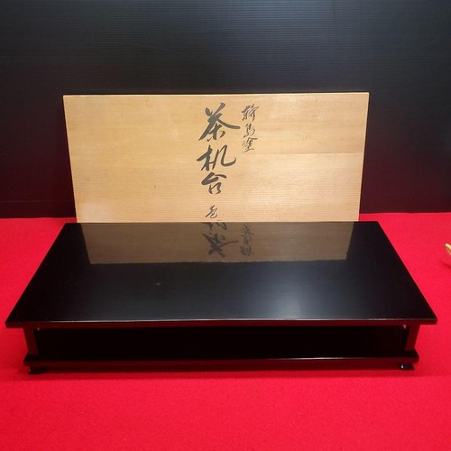 Wajima wood lacquer - wood, table