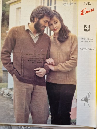 Copy emu 4815 unisex sweaters - emu,
