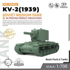 MRY-SFW SS700861 1/700