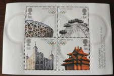 G.B. - MS. 2861  :  2008  "  OLYMPIC FLAME HANDOVER " Miniature Sheet .