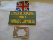 HONDA C200 oil strainer cover