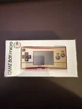 Nintendo Game Boy GBA Micro System Famicom - 20th Anniversary Edition 