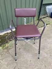 Aidapt Metal Frame Adustable Height Commode Chair with Arms & Back