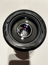 Tamron 70-300mm Macro Zoom