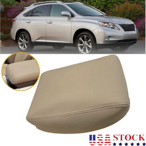 Leather beige center console - leather,