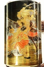 Edo Inro Samurai Battle