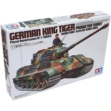 Tamiya King Tiger Tank Production Turret Plastic Model Kit 35164 Scale 1/35