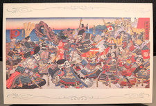 Samurai Battle Panorama