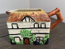 Vintage Empire Ware Tudor Series Cottage Creamer Made in England