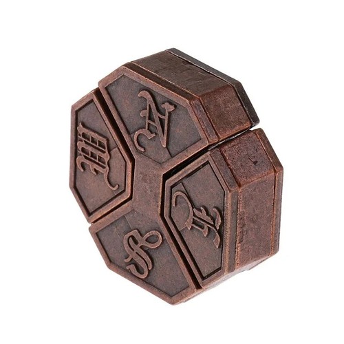 Lock metal puzzle brain - metal,