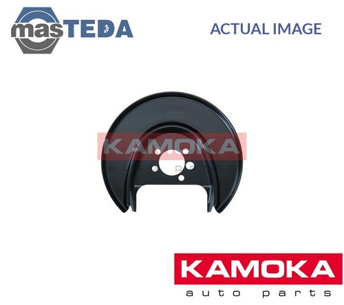 1180133 splash panel brake - 1180133,