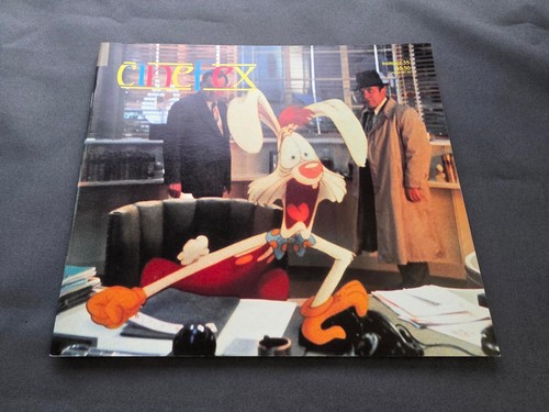 Cinefex 1988 who - #35, framed